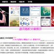 百度一下澳门开奖结果