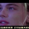福彩3d太湖图谜版彩吧！